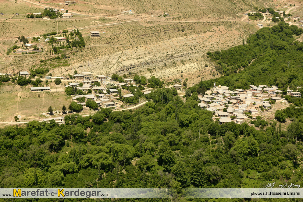 روستاهای کوهستانی استان گیلان